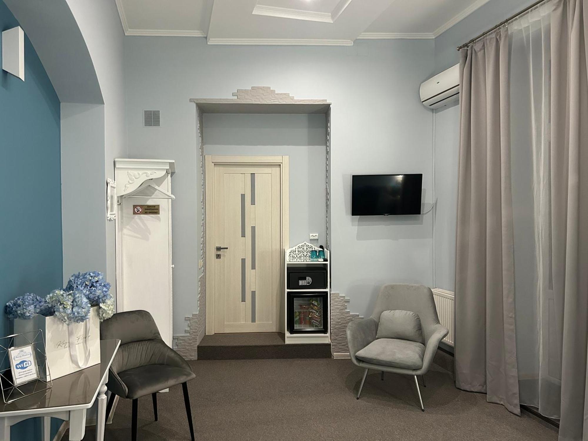 Family Residence Boutique Hotel Lviv Szoba fotó