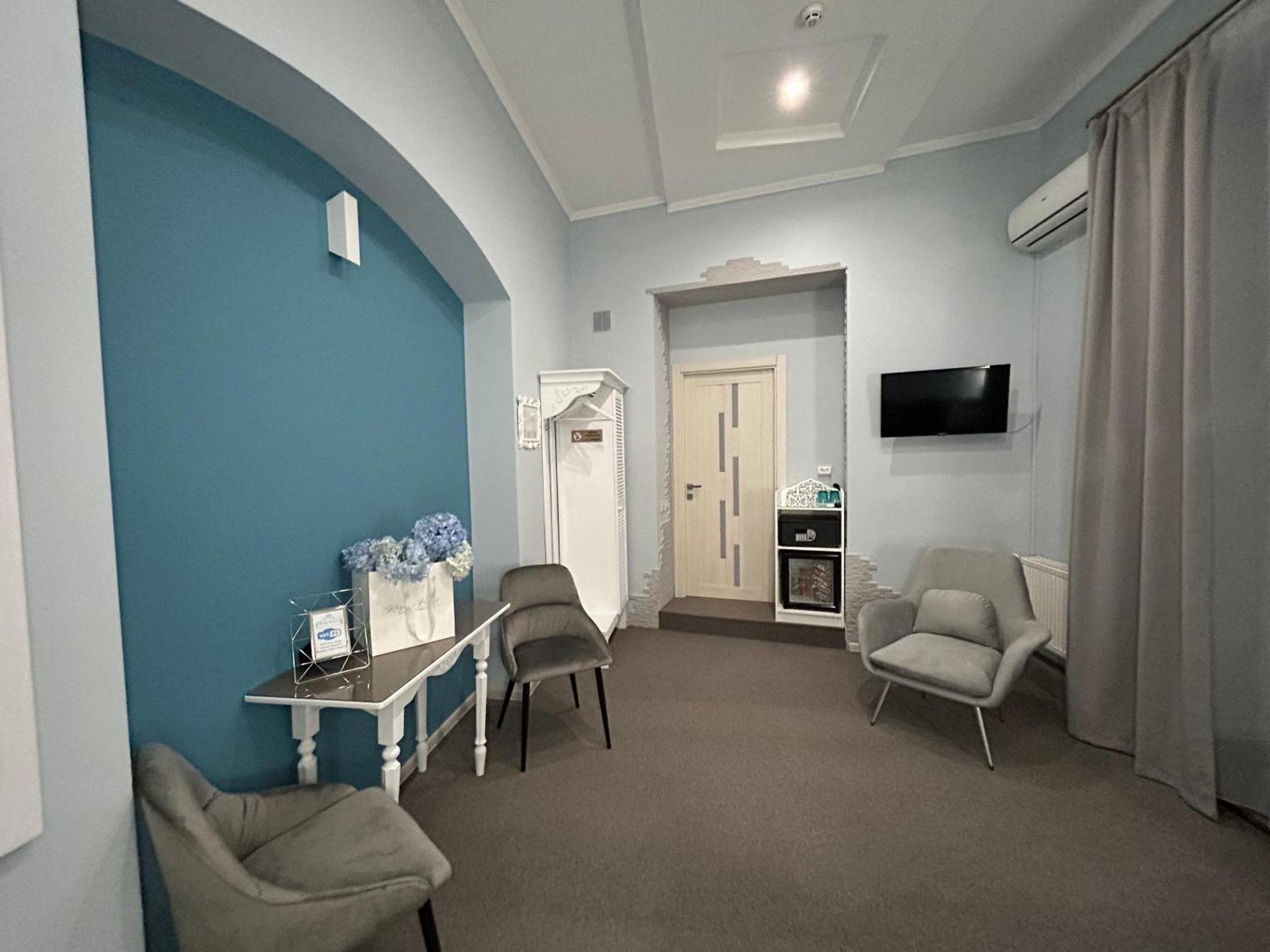 Family Residence Boutique Hotel Lviv Szoba fotó