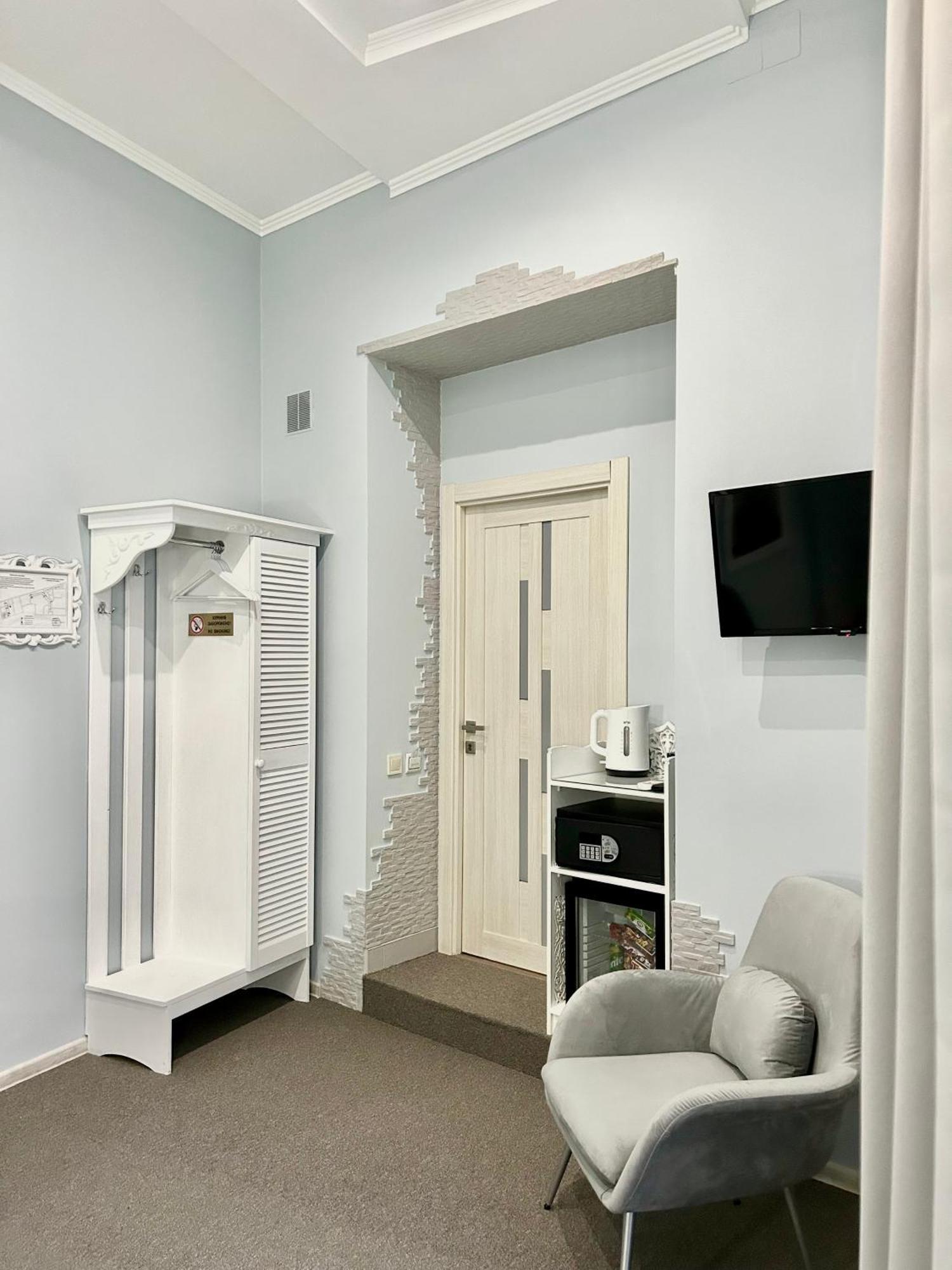 Family Residence Boutique Hotel Lviv Szoba fotó